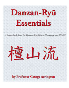 Danzan Ryu